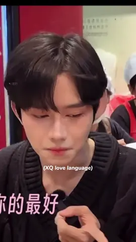 เอ็นดูอ่าาาาา💖#xingqiu #huangxing #desiretheseries #jiangli #fypシ 