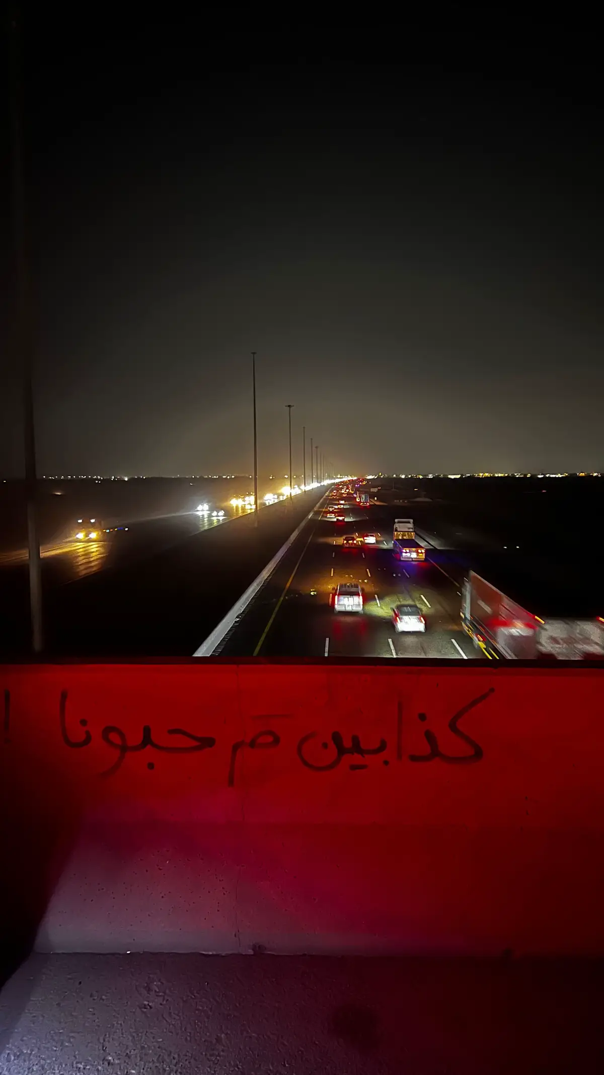 #اكسبلور #jeddah #explore #لوكيشن_كافيه #كافيهات_جده 