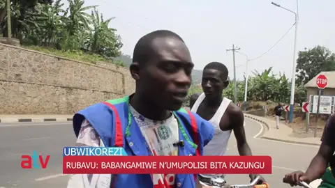 RWANDA: IZINA KAZUNGU RIRANZE RIKOMEJE KUBA KAZUNGU