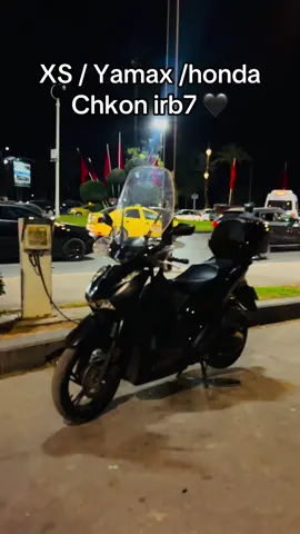 🖤🔥 #الشعب_الصيني_ماله_حل😂😂 #fyp #shhonda #cimatti #tiktok 