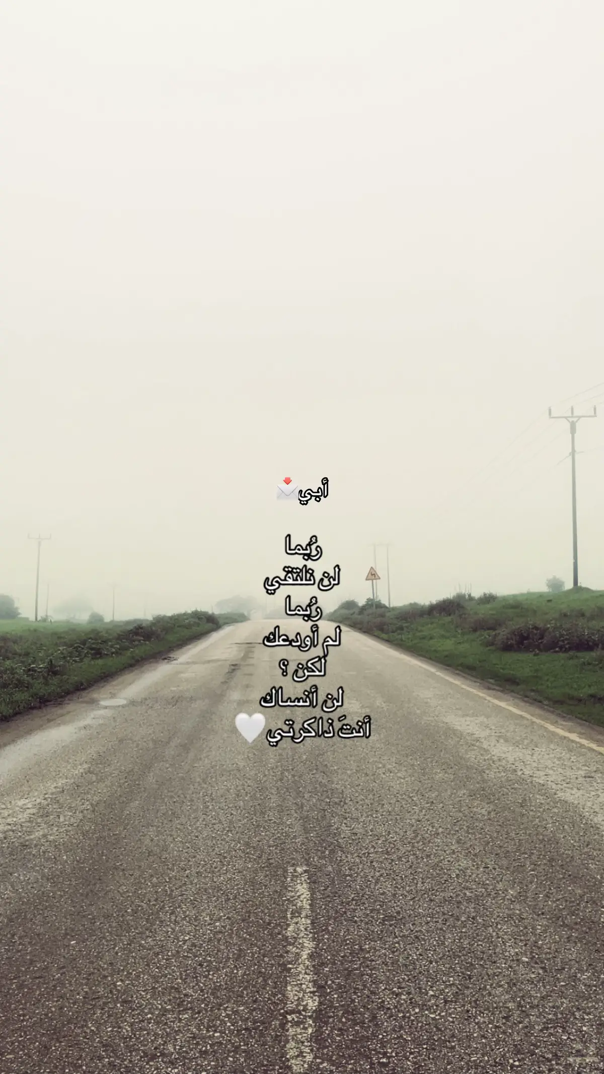 #اكسبلورexplore  ، #اللهم_ارحم_ابي  ، #explore  ، #foryoupage 