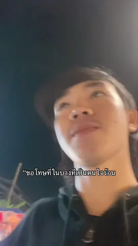 @กาโตะะ #เธรดแฟน #เธรดคลั่งรัก #แฟน #ส่งไปให้แฟนคุณดู 