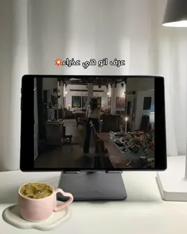 كشفها وعرف انها عذراء💥 ...... #غريب_في_المراة #سيماي_بارلاس#مسلسلات_تركية #explore #f 