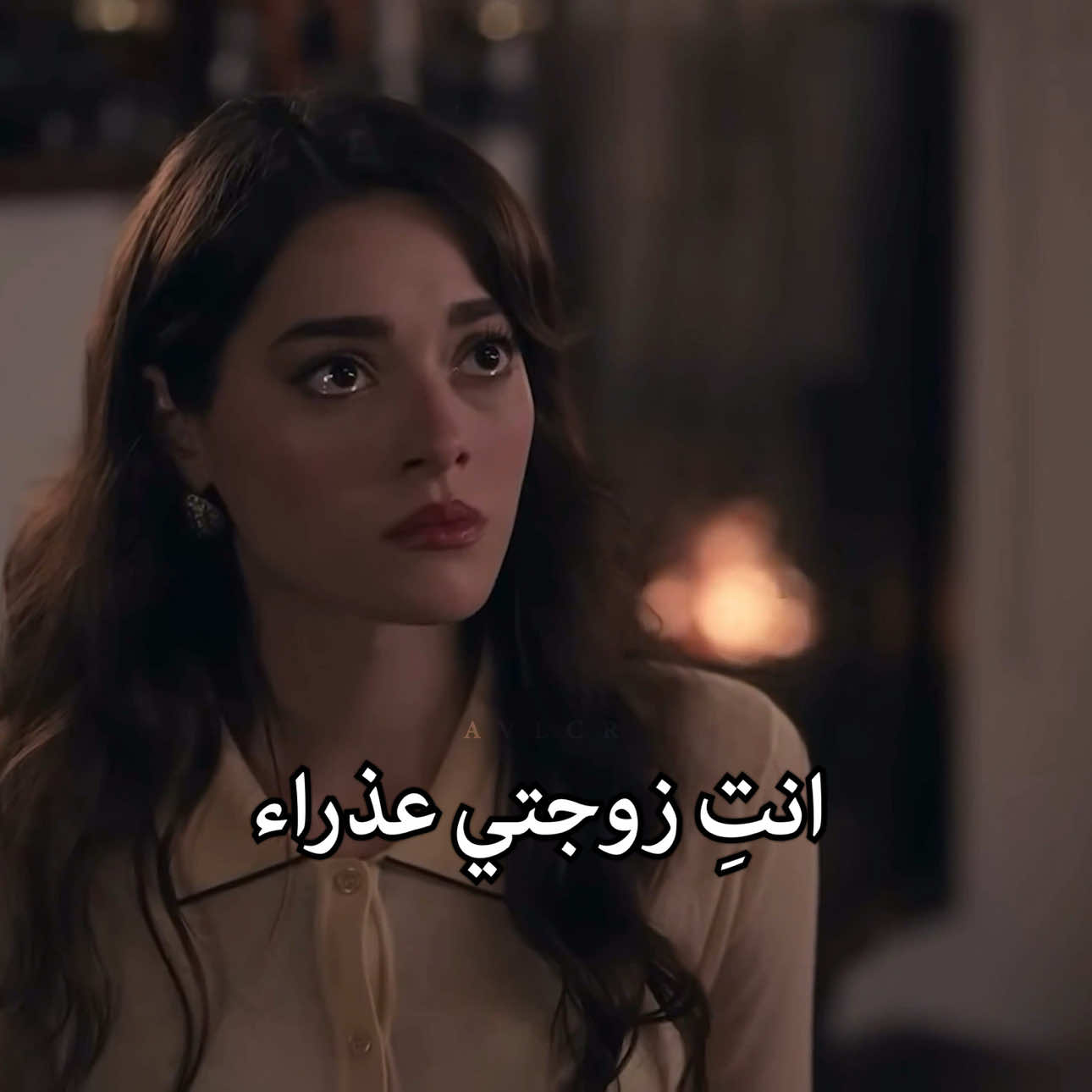 القفلة🔥🔥 . . #مسلسلات_تركية  #غريب_في_المرآة #aynadakiyabancı #foryou #fyp 