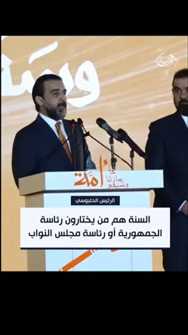 لقائد الك مشتاق 🔥.#عثمان_الشيباني #المالكي #اكسبلور #fypシ #you 