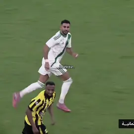 Aura | #mahrez #alahlifc #fyp #foryoupage 