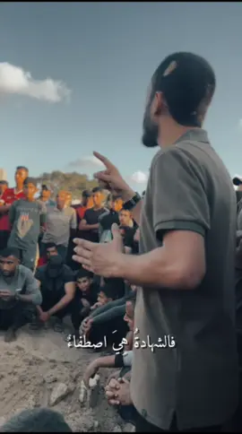 #مصر_السعوديه_العراق_فلسطين_الاردن_سوريا #@بهاء الدين بن مصباح زقوت @ضياء زقوت @براء زقوت 