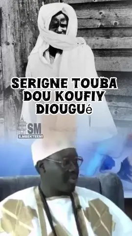 Wa waw  #smbekteemi #beugueserignetouba #mouride_sadikh_officiell #bayefallyayefallmondebi #