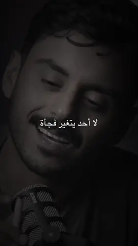 ... #رواية_إسبيرانزا #معرض_الشارقة_الدولي_للكتاب_2025 #الامارات #trending #fyp 