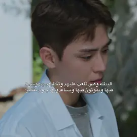 #explore #fyp #عزيزي_اكس #dreax 