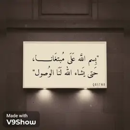 #للعقول_الراقية_فقطシ  #اقتباسات_عبارات_خواطر 