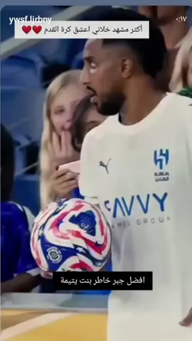 #الشعب_الصيني_ماله_حل😂😂 #fypシ゚viral🖤tiktok #مالي_خلق_احط_هاشتاقات🧢 #فيديوهاتي_تصاميمي🎶🎬 #tiktokindia 