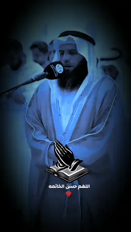 راحــه نفسيـه😔 #مالي_خلق_احط_هاشتاقات #ارح_سمعك_بالقران_الكريم_أجر_لي_ولكم #القران_الكريم_راحه_نفسية😍🕋 