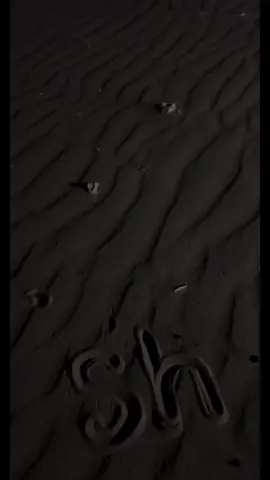 #حرف الشين #SH