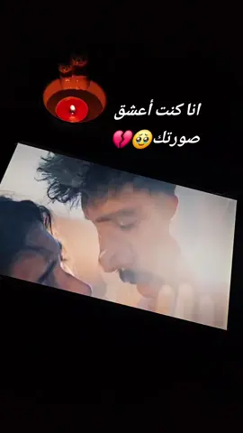 أحلى مسلسل شفته بهذا الموسم الجديد 🥰#اعلان مسلسل الخليفه الحلقه 9#تصاميم_فيديوهات🎵🎤🎬 #تصاميمي☝🏻🔥 