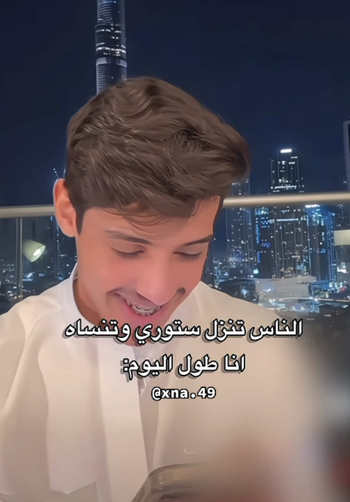 #محمد_الرويس #foryou #fypシ゚ #اكسبلورexplore #viral 