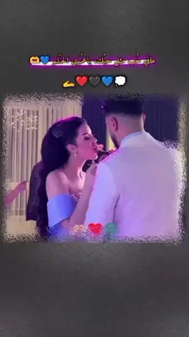 ##عرب #دبي #لايك #السعودية #الامارات #صور #هاشتاق #تصويري #تصميم #صوره #عدستي #الكويت #العراق #صورة # dubai #ابوظبي #ضحك #المطور حارث #صباح_الخير # #تصوير #عرب_فوتو #نكت #فولو #قطة #الخليج #عمان #الشارقة Saudi #اكسبلور