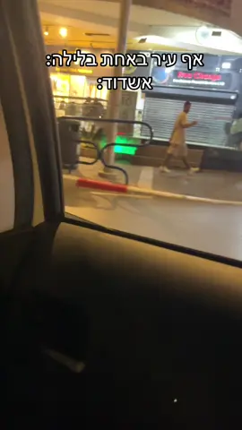 ביקשתם חלק שתיים תהנו #פוריו 