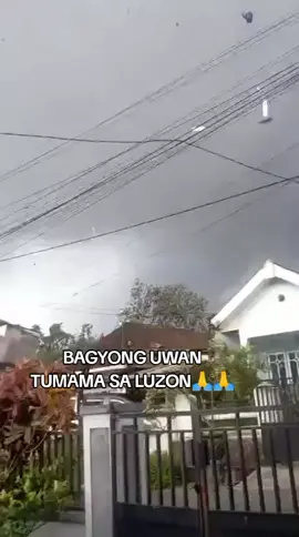 Number 4 sa Luzon bagyong UWAN 🙏🙏 #fyp #typhoon #jesuslovesyou #jesusisking #trending 