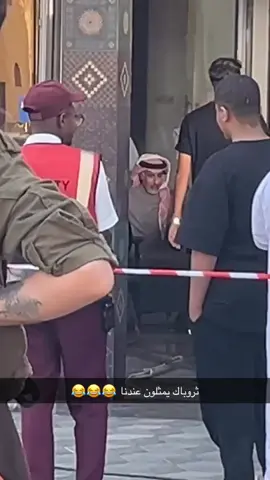 وش المسلسل ؟#explore #الرياض #مسلسلات  #مستشفى_علي_بن_علي #العزيزة 