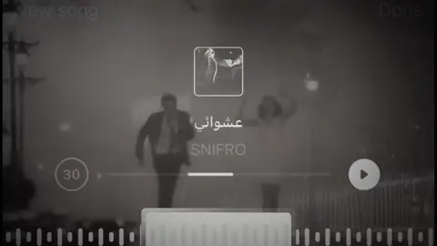 . . . . . . . . . . . #fyp #4u #explore #lyrics @TikTok 