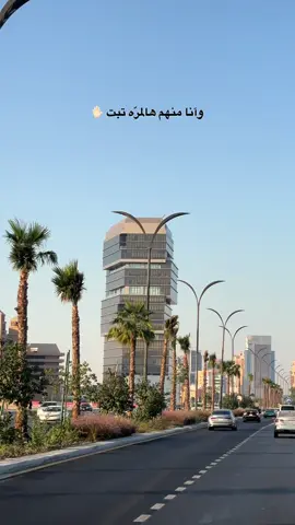 #تصويري #باعونا#ياسر_عبدالوهاب 