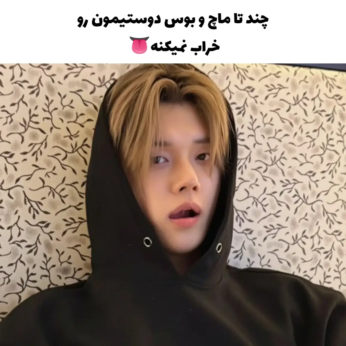 بعد مدت ها پست گذاشتم،مخاطب ندار- #بروفوریو #فوریو #فوریو_فوریو #foryou #فوریو_فوریو_فوریو 