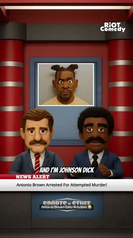 Antonio Brown Gets Arrested 😂 #nfl #nflnews #SportsNews 