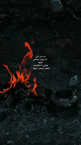 #سوسه_بنغازي_البيضاء_طبرق_درنه_شحات_ليبيا #اكسبلورexplore❥ 