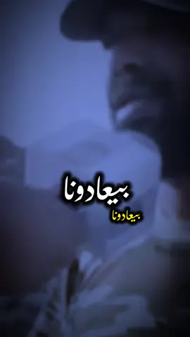 🧠🥱#طرابلس #بنغازي_ليبيا🇱🇾 #fupシ        #معاد_القدار 