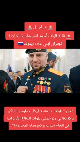 #CapCut #🇷🇺🇷🇺🇷🇺 #🇺🇸🇺🇸 #europe #fyppppppppppppppppppppppp 