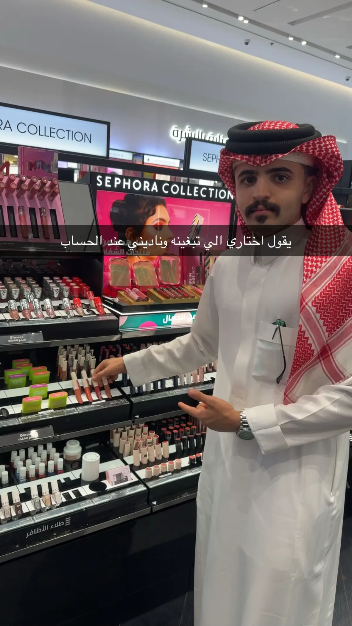 #اكسبلور #explore #fff #taif #vypシ 