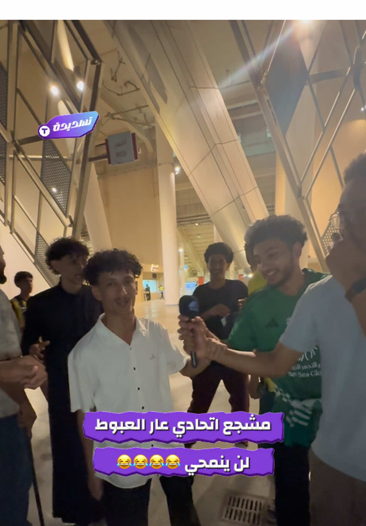 عار العبوط لن ينمحي 😂😂😂 .#الاتحاد #الاهلي_نادي_القرن #thesaudileague #الديربي #الاهلي #الاتحاد🖤💛 #تسديدة⚽ 