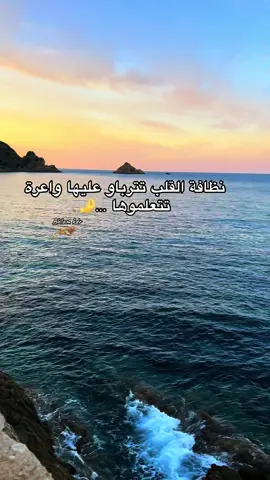 #fyp #foryou #foryoupage #fypシ #algerie🇩🇿 