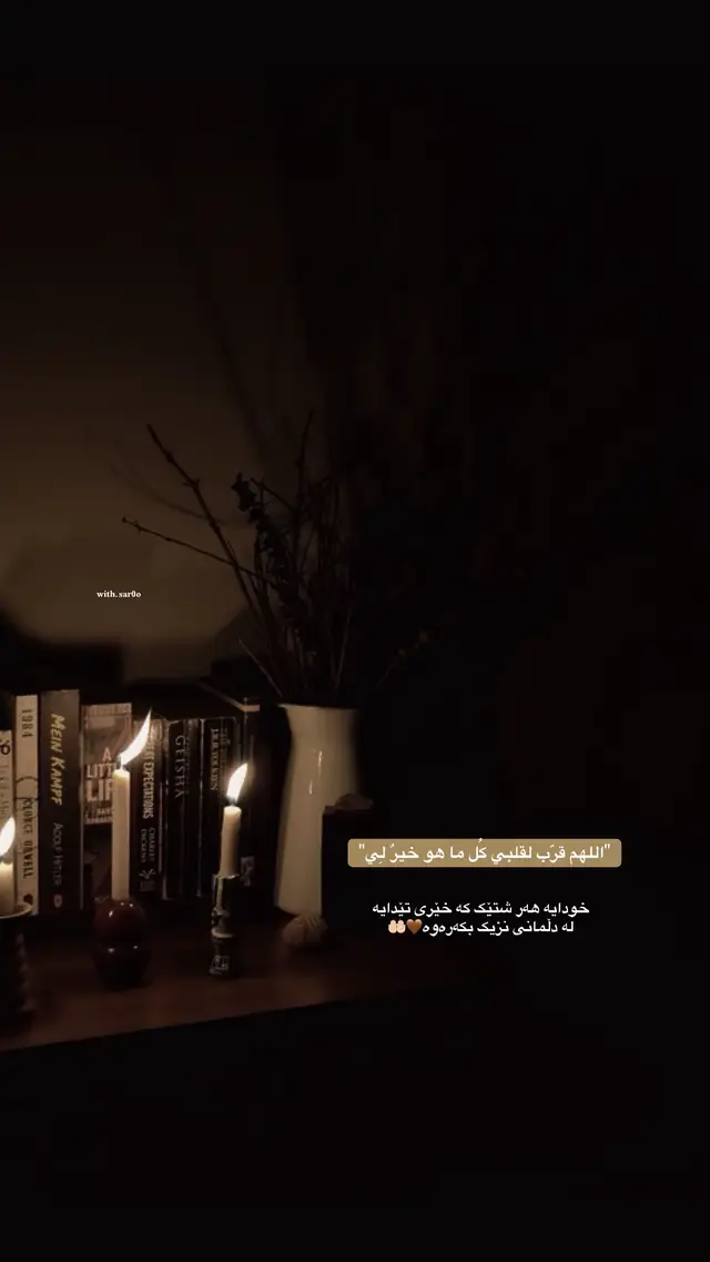 #prayer #blessings #motivation 