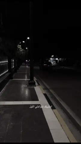 #ديالى_بعقوبة #هاشتاق #بعقوبة #foryou 