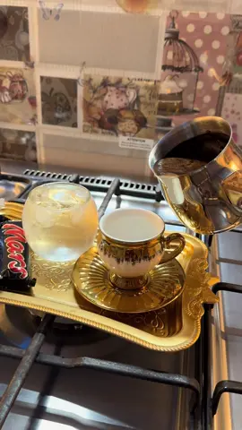 وعلوا تجينا اليوم طارش