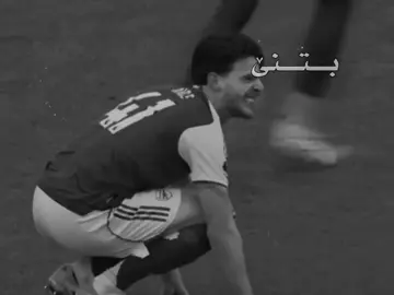 Rice😓🖤..#declanrice #arsenal #explore #viral #foryou 