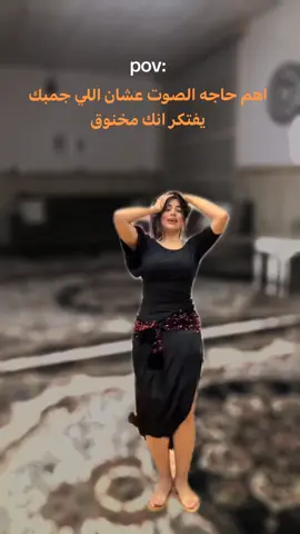 #4u #foryoupage #رقص #viral #الشعب_الصيني_ماله_حل😂😂 