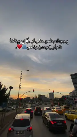 بطمن والله🫂😔❤️. #تصويري_احترافي_الاجواء👌🏻🕊😴 #fyppppppppppppppppppppppp #w9rxx #تصاميم_ايفو #مالي_خلق_احط_هاشتاقات 