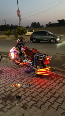 علينة يحن كلبك علينة 😅💔🤦🚶🫶#الككك_بيبي #جيش_رضاوي_الشمري #البتيتة_H #capcut #اعادة_النشر🔃 