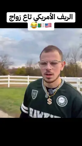 #us #paris #france #marseille #philadelphia 