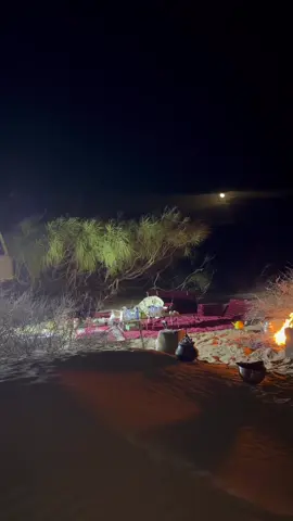 اجواء هذه اليلة 09/11/2025#السمارة_العيون_طانطان_بوجدور_الداخلة #الداخلة #موريتانيا🇲🇷 #السمارة #اكدير 