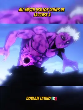 all migth copia los dones de la clase A  boku no hero academia temporada 8 cap 1 español latino  my hero academia capítulo 1 español latino  #bokunoheroacademia #myheroacademia #bokunohero #bokunoheroacademiaedit #myheroacademiaedit #bokunoheroacademiaanime 