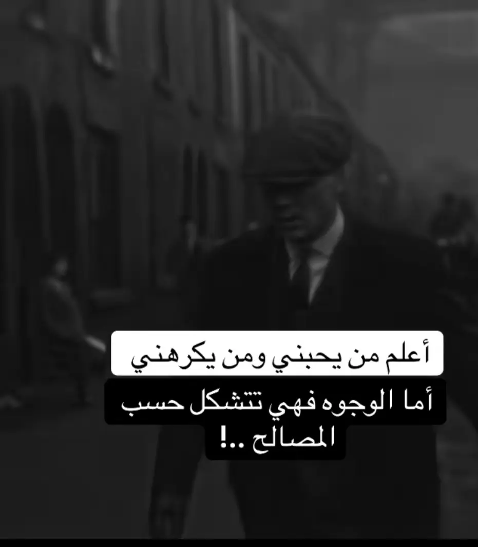 #marcco🇲🇦 #arabictiktok #arab #kuwait🇰🇼 #الحمدالله_علی_کل_حال❤ 