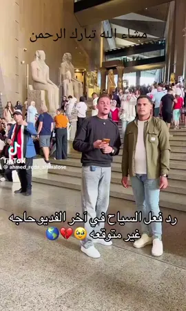 #الشيخ #احمدالسمالوسي 