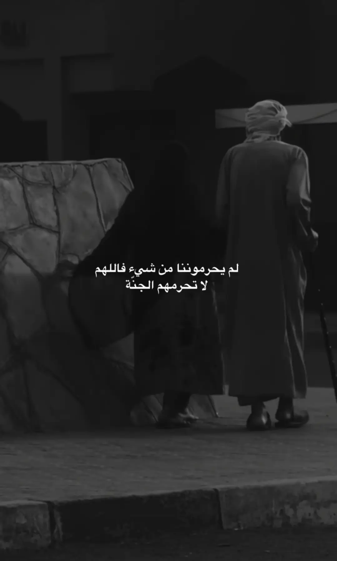 #اكتشف، #تابع، #أعجب، #علق... 🌧️ #Explore,,,... علق بشيء تؤجر علية 🤍. .