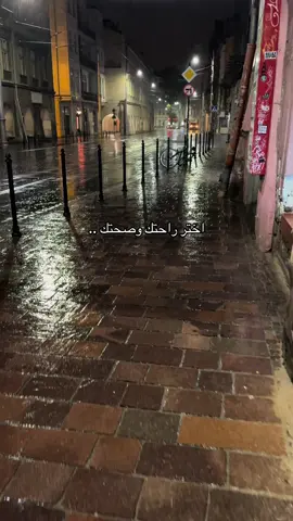 #poland🇵🇱 #poland #foryou #بولندا #كراكوف 