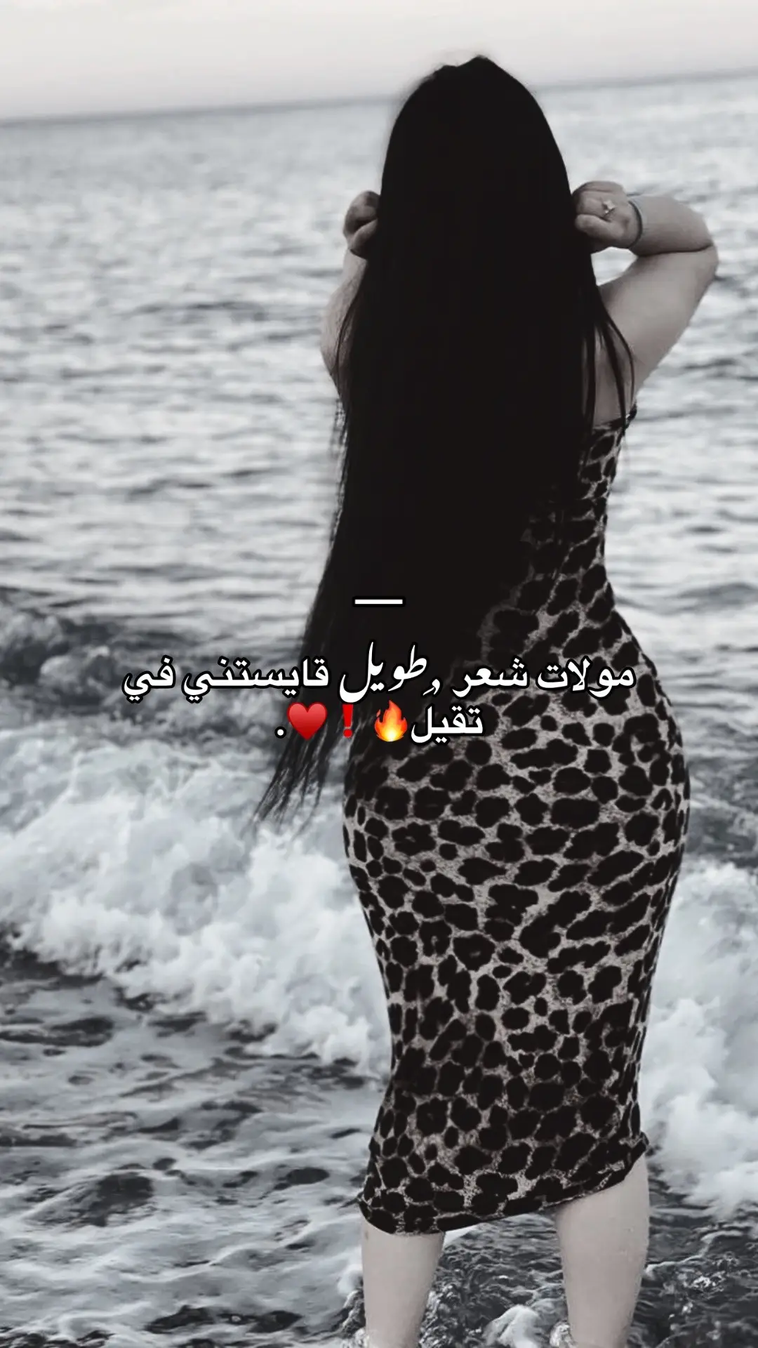 #libya🇱🇾_tunis🇹🇳_algeiar🇩🇿  #tiktok #fyp #foolish_gamers  #ppppppppppppp 