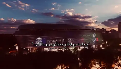 🤍🤍🤍😔#مالي_خلق_احط_هاشتاقات #شعب_الصيني_ماله_حل😂😂 